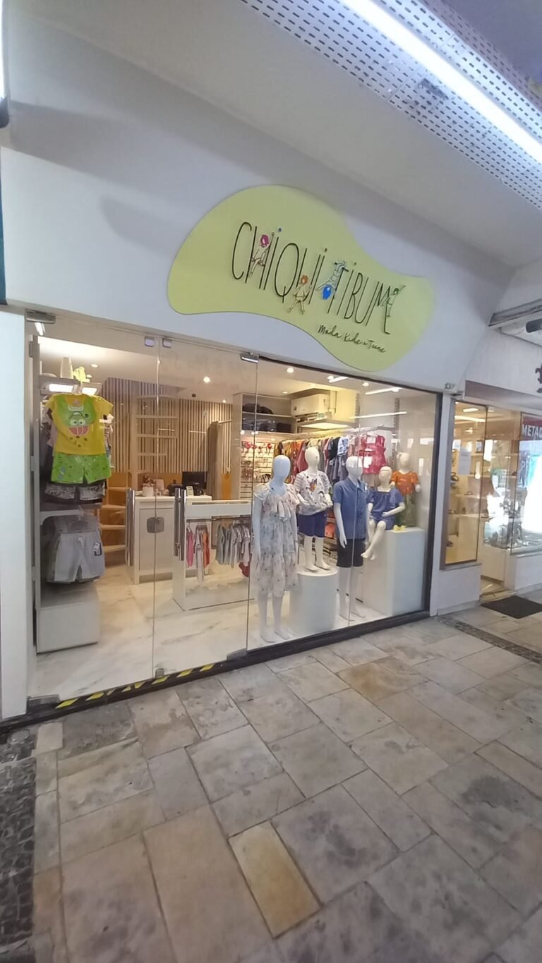 Chiquitibum